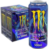 Monster Energy Drink Lewis Hamilton Zero Sugar 4 x 500ml