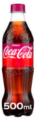 Coca-Cola Cherry Bottles 500ml