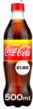 Coca-Cola Lemon 500ml PM £1.60