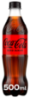 Coca Cola Zero Sugar 500ml