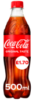 Coca Cola Pm £1.70 500ml