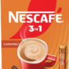 Nescafé 3 in 1 Caramel 6 x 16g (96g)