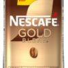 Nescafe Gold Blend 95g RRP £4.35