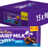 Cadbury Dairy Milk Oreo Sandwich Chocolate Bar 96g £1.35 PMP