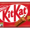 KitKat 4 Finger Milk Chocolate Bar 3 Pack Multipack 124.5g PMP £1.35