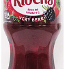 Ribena Very Berry PM £1.00 500ml