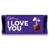 Cadbury Dairy Milk Chocolate Bar 110G
