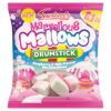 Swizzels Marvellous Mallows Pmp £1.25 100g