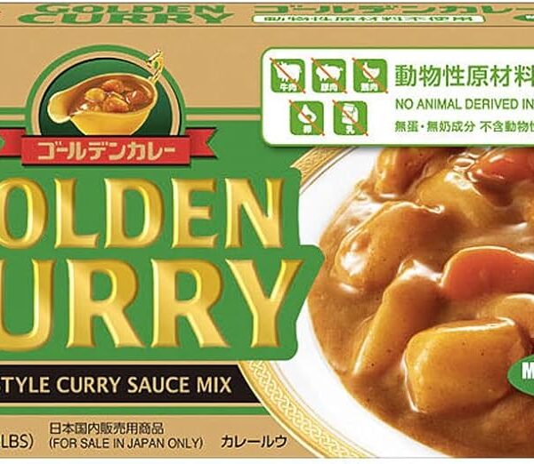 S&B Japanese Golden Curry Mix, 1kg